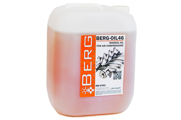 Масло для компрессора Berg Oil 46М