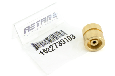 Клапан (1622739103)